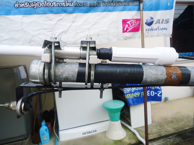 No.14 Chaowalit WiFi รูปที่ 2