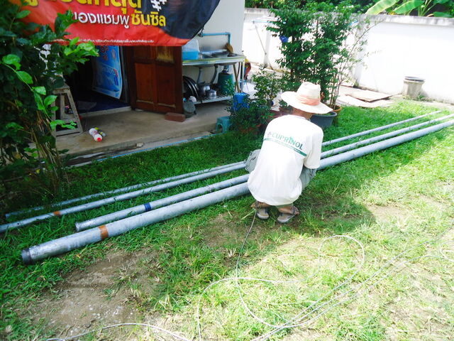 No.14 Chaowalit WiFi รูปที่ 8