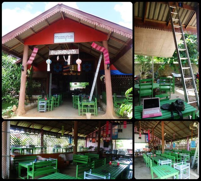 No.26 กาแลหมูกะทะ wifi hotspot รูปที่ 1