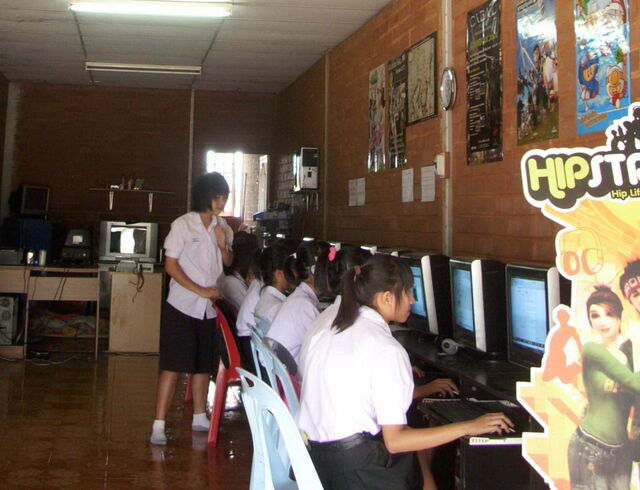 JS internet อำเภอแม่สรวย
