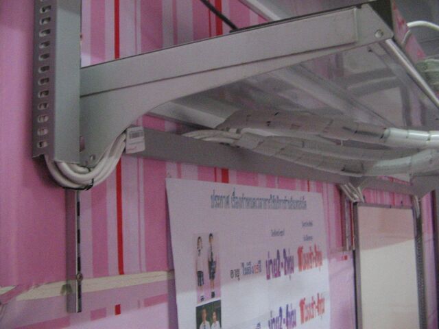 No.7 เชาวลิต โมบาย รูปที่ 2