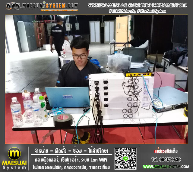 No.96 SYNNEX GAMING & ESPORT TOURNAMENT 2019 รูปที่ 5