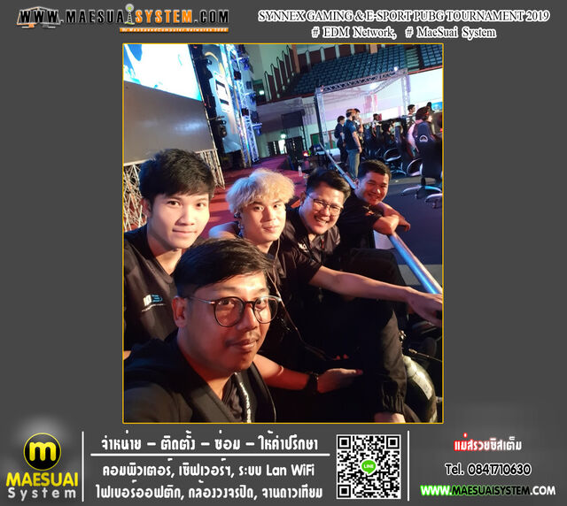 No.96 SYNNEX GAMING & ESPORT TOURNAMENT 2019 รูปที่ 6