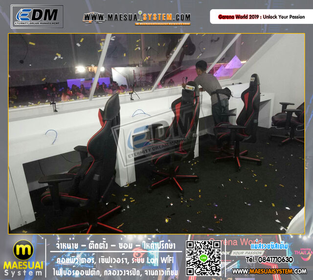 No.98 Garena World 2019 : Unlock Your Passion รูปที่ 2