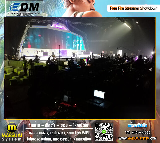 No.101 Free Fire Streamer Showdown รูปที่ 4