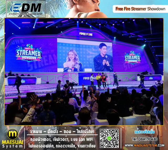 No.101 Free Fire Streamer Showdown รูปที่ 5