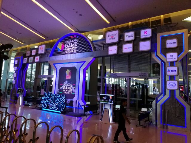 No.107 Thailand Game Show 2019 # EDM Networks รูปที่ 3