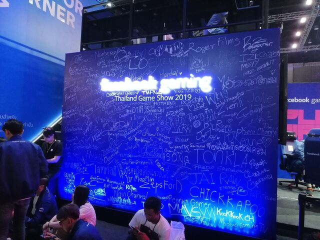 No.107 Thailand Game Show 2019 # EDM Networks รูปที่ 6