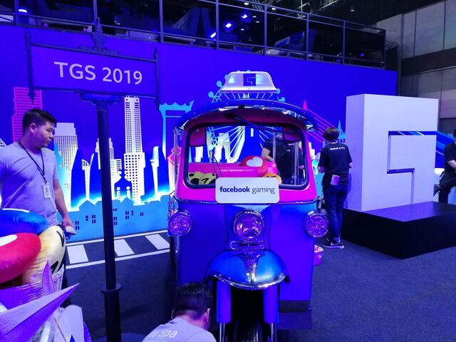 Thailand Game Show 2019 # EDM Networks