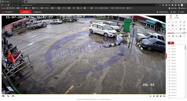 No.119 ระบบกล้องวงจรปิด : IP Camera @ ตลาดสดเทศบาลตำบลเจดีย์หลวง รูปที่ 10