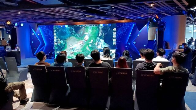 No.126 Intel Game Days 2022 #EDM Network รูปที่ 2