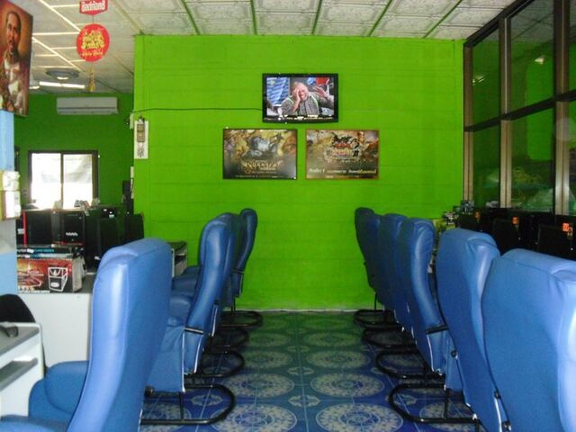 No.4 บรรจงคอมพิวเตอร์ อำเภอแม่สรวย รูปที่ 1