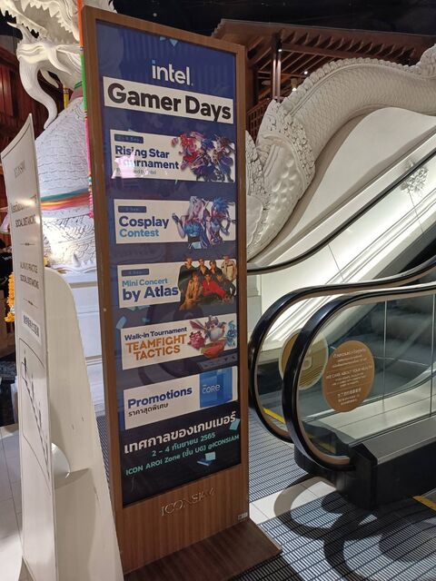 Intel Game Days 2022 #EDM Network